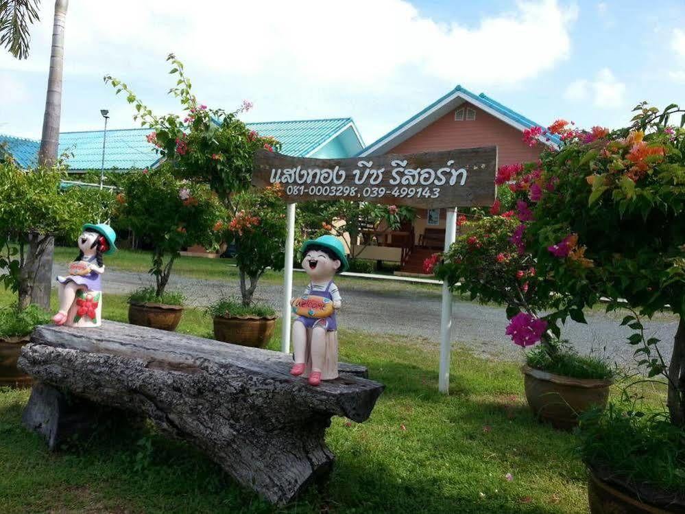 Sangtong Beach Resort Laem Sing Dış mekan fotoğraf